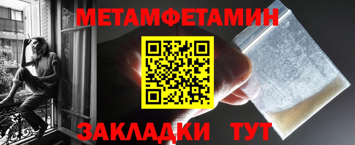 АМФ  omg вход  Вход с VPN  Балашиха  Амфетамин  даркнет какой сайт  АМФЕТАМИН 98% 