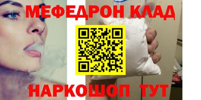 твердый Усть-Илимск