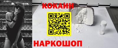 твердый Усть-Илимск