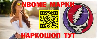 твердый Усть-Илимск