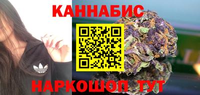твердый Усть-Илимск
