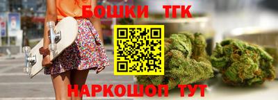 соль курить ск Усть-Джегута