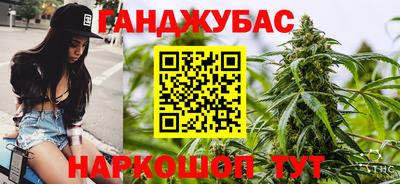 твердый Усть-Илимск