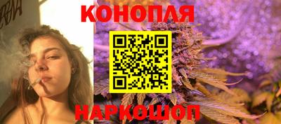 соль курить ск Усть-Джегута