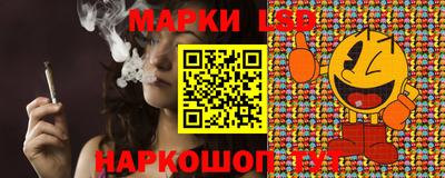 кокаин премиум Уссурийск