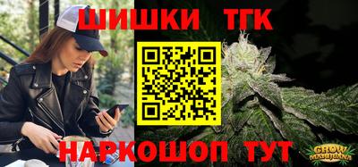 соль курить ск Усть-Джегута