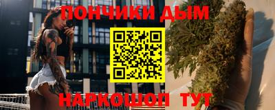 соль курить ск Усть-Джегута