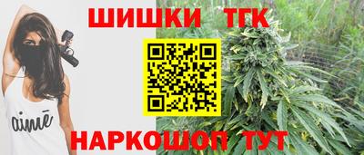 соль курить ск Усть-Джегута