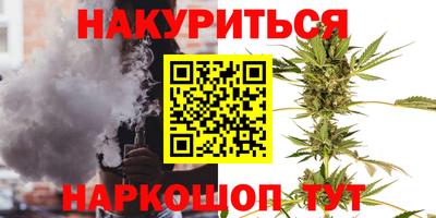 твердый Усть-Илимск