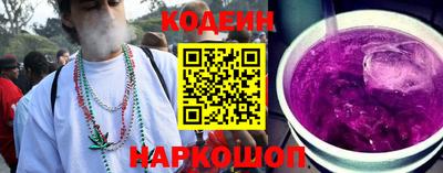 соль курить ск Усть-Джегута