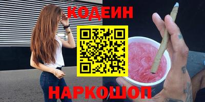 твердый Усть-Илимск