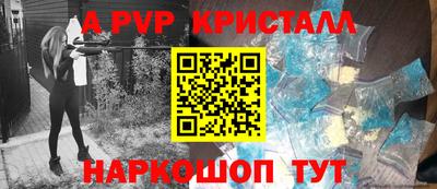 соль курить ск Усть-Джегута