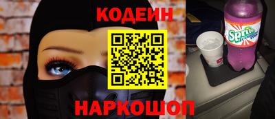 соль курить ск Усть-Джегута