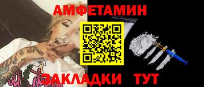соль курить ск Усть-Джегута