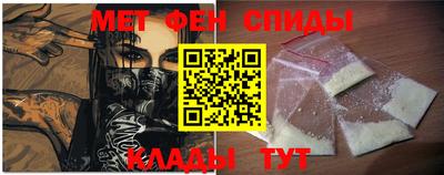 твердый Усть-Илимск
