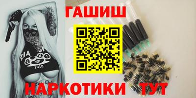 соль курить ск Усть-Джегута