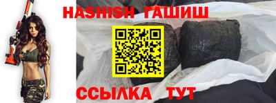 соль курить ск Усть-Джегута