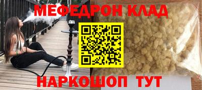 твердый Усть-Илимск